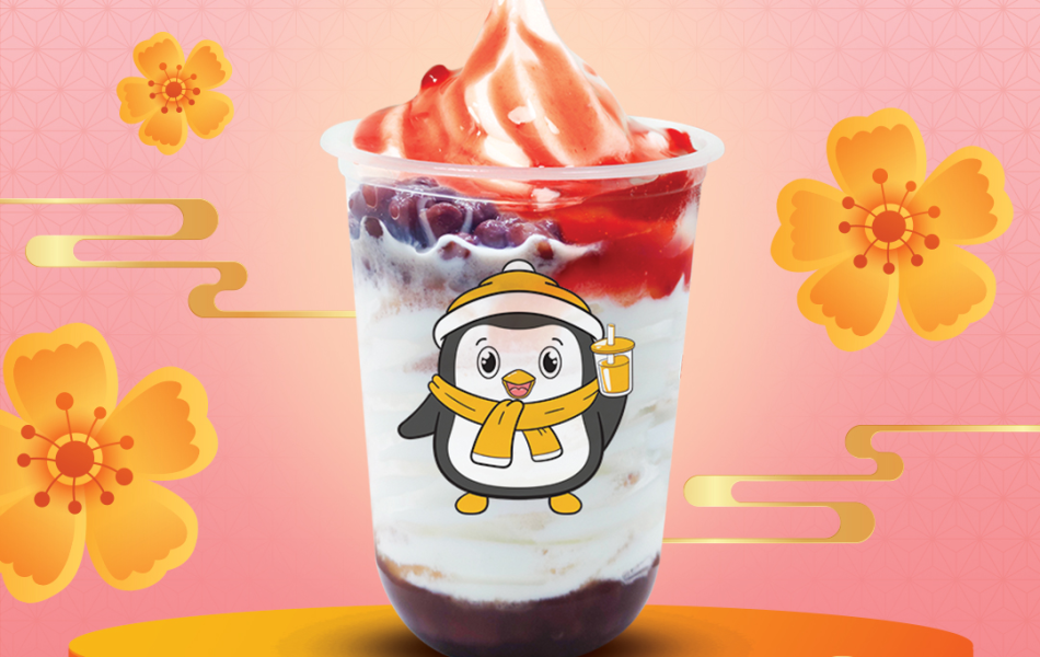 Sund-Ai Đậu đỏ